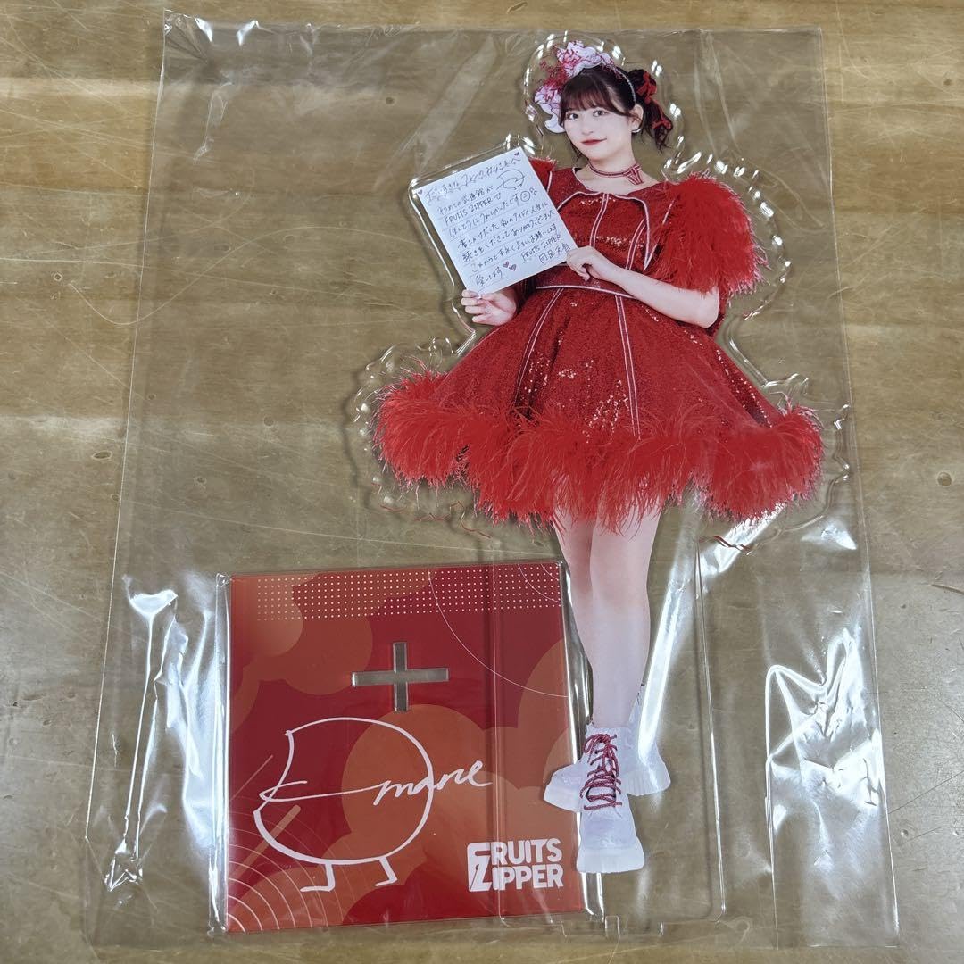 【セット販売】月足天音 ラッフル A賞デカアクスタ セット Amazon.co.jp: FRUITS ZIPPER 2周年記念 ラッフル A賞